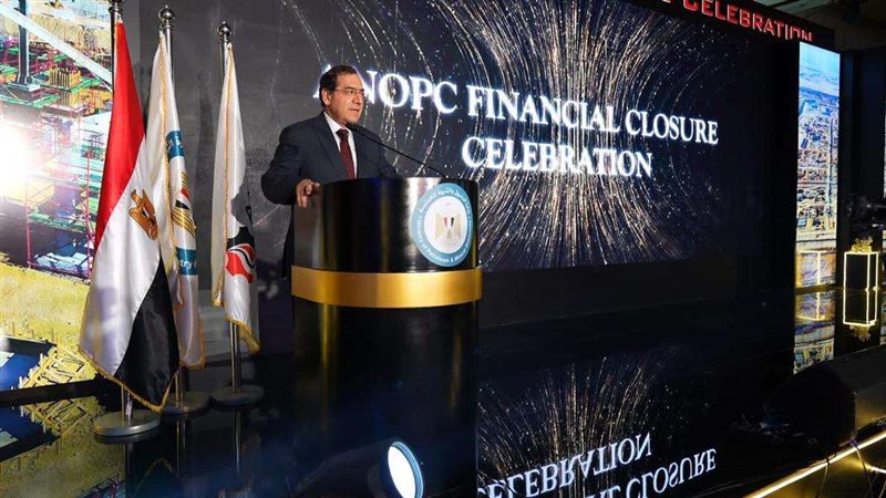 طارق الملا وزير البترول
