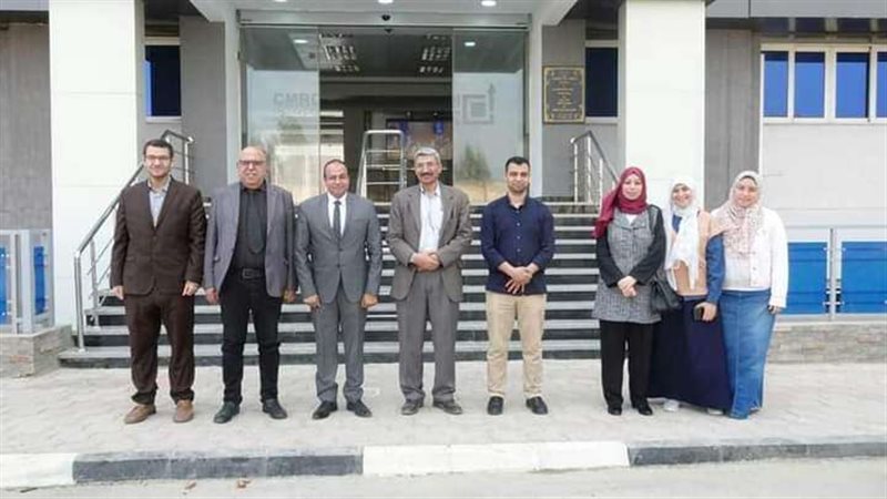 مركز تطوير الفلزات