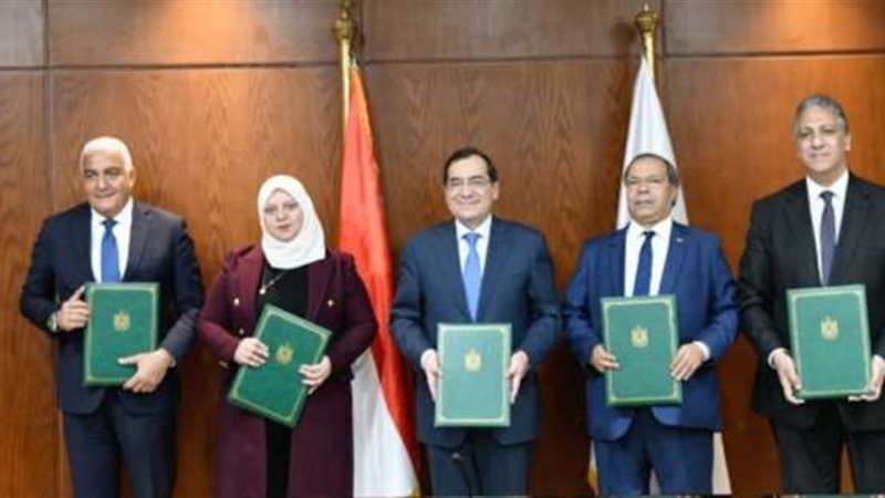 وزير البترول