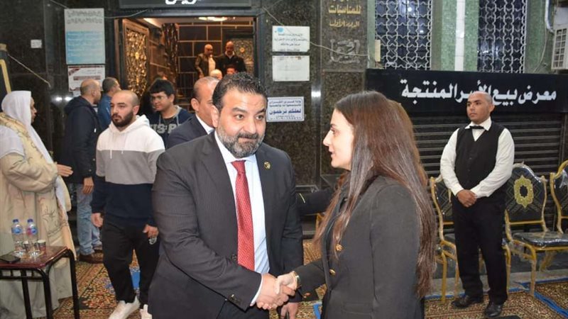 عزاء