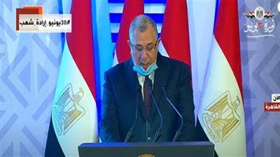 الزراعة توجه تحذير شديد اللهجة للمواطنين