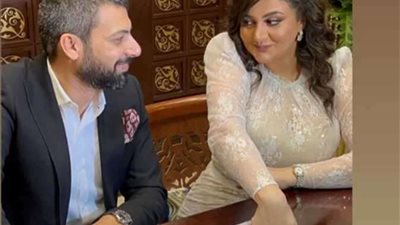 شذى تحتفل بعقد قرانها على رجل الأعمال وليد دعبس