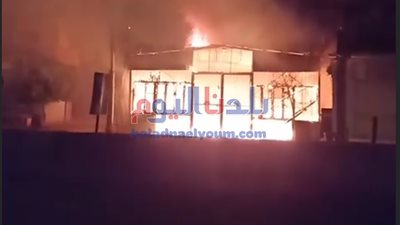 حريق هائل يلتهم محتويات كافتيريا بالمحلة
