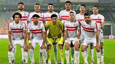 تشكيل الزمالك المتوقع لمواجهة المقولون العرب في الدوري