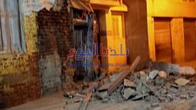 انهيار جزئي بمنزلين دون وقوع إصابات بالمحلة