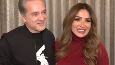 أول ظهور إعلامي للفنان مروان خوري وزوجته | فيديو