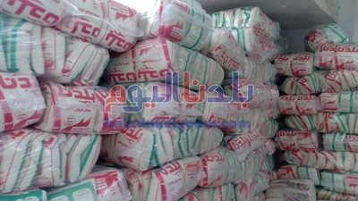 ضبط 1233 قضية تموينية خلال 24 ساعة