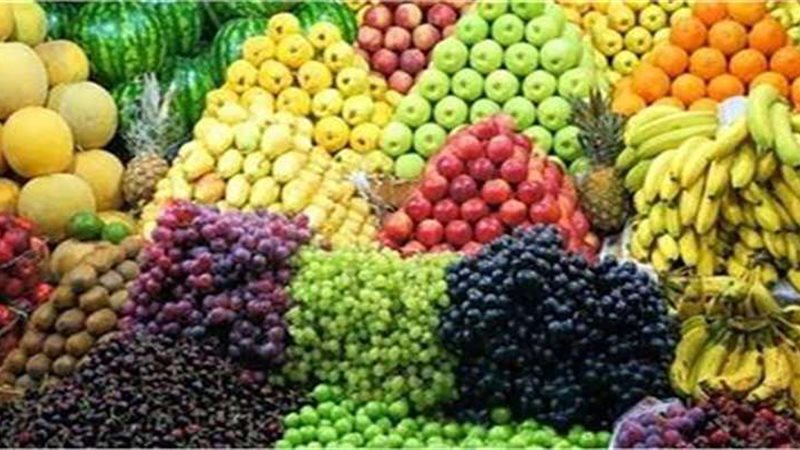 أسعار الفاكهة اليوم