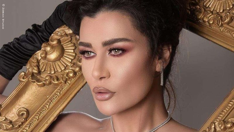 نادين الراسي