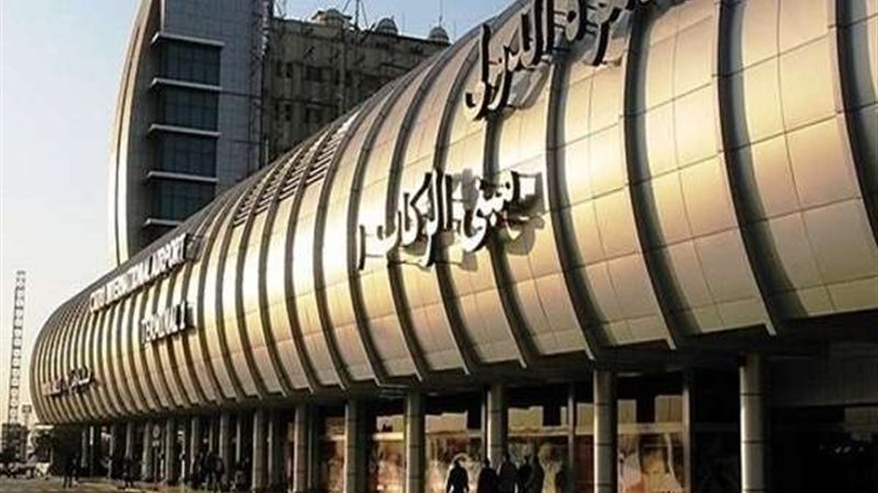 جمارك مطار القاهرة