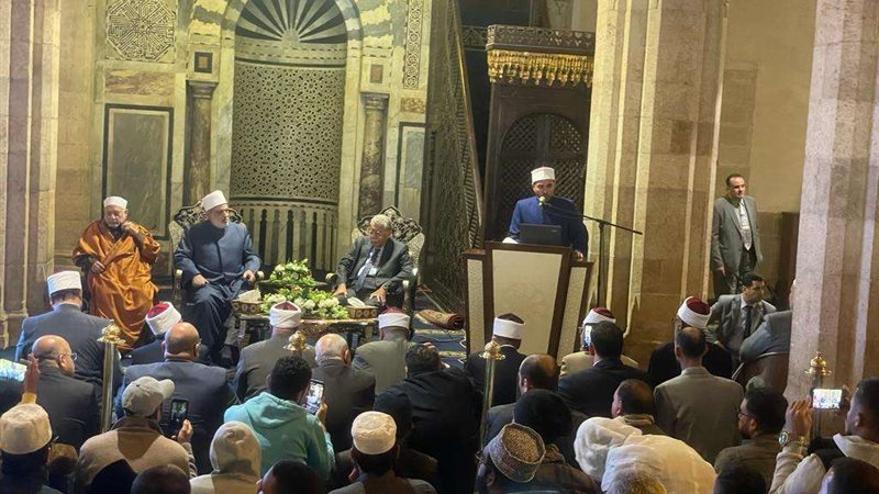مسابقة بنك فيصل الإسلامي