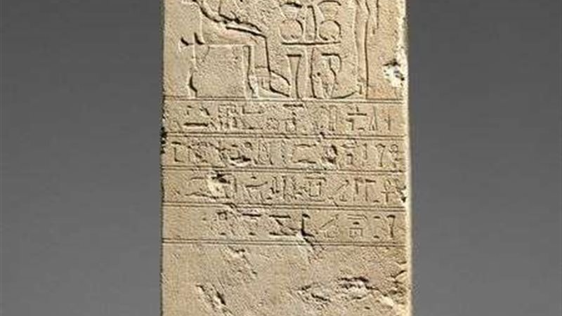 أثار مصر