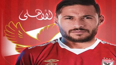 شوبير يصدم الأهلي في صفقة يوسف البلايلي