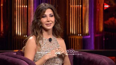الخميس والجمعة.. نانسي عجرم ضيفة برنامج 