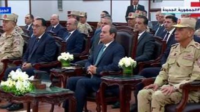 بعد ساعات من تصريحات الرئيس.. صندوق دعم الأسرة يتصدر التريند