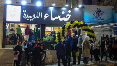 خنساء اللويبدة.. القصة الكاملة لسيدة فقدت أبناءها الثلاثة