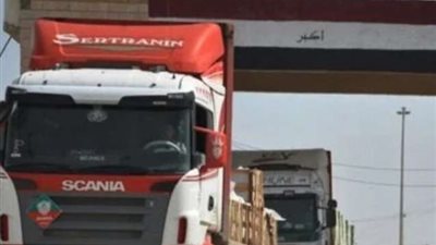 العراق تتحدى أمريكا في التعامل مع إيران بالدولار