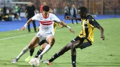 الزمالك يستأنف تدريباته غدا استعدادا للإسماعيلي بالدوري