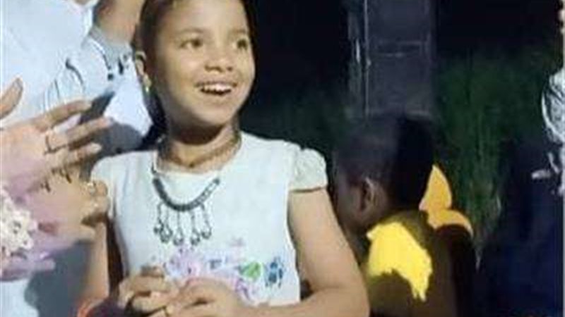 الطفلة ريتاج المجني