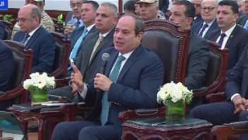 الرئيس عبد الفتاح