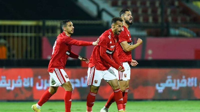 النادي الأهلي