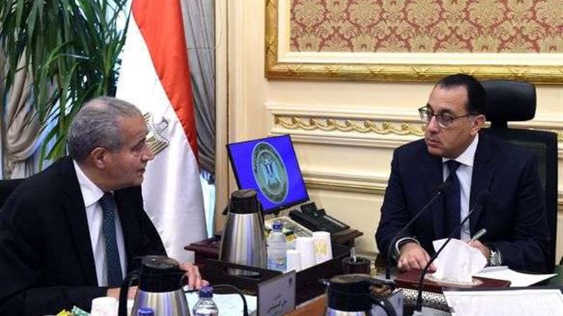 رئيس مجلس الوزراء