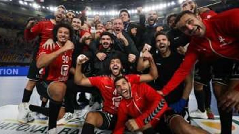 منتخب مصر لكرة اليد