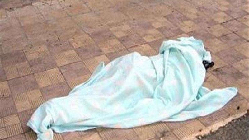 سقوط فتاة