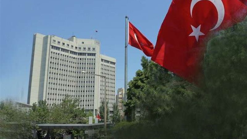 وزارة الخارجية التركية