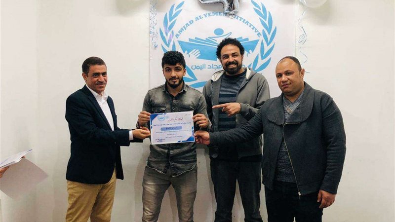 جزء من الاحتفال