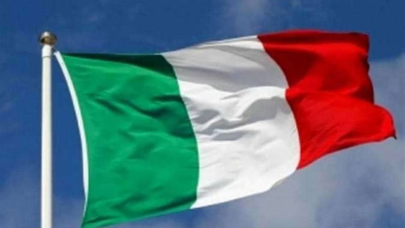 ايطاليا