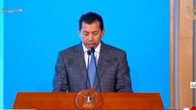 وزير الشباب بـ