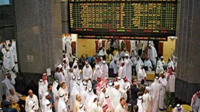 هبوط بورصة أبوظبى.. ورأس المال يخسر 3.3 مليار درهم