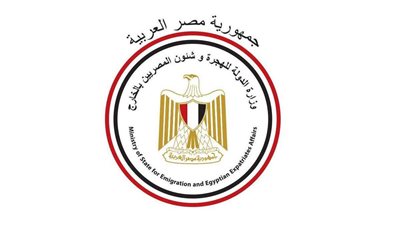 خدمة المصريين بالخارج وإدماجهم بالتنمية.. نشاط وزارة الهجرة في 2022