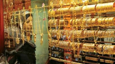 تراجع حاد في أسعار الذهب منتصف تعاملات اليوم الأربعاء