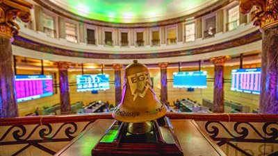 ارتفاع مؤشرات البورصة المصرية بختام تعاملات جلسة الأربعاء