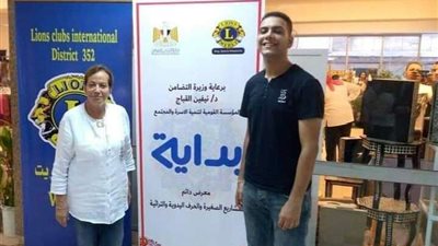 بالصور.. منتجات الطلاب ذوي الاحتياجات الخاصة تتصدر معرض