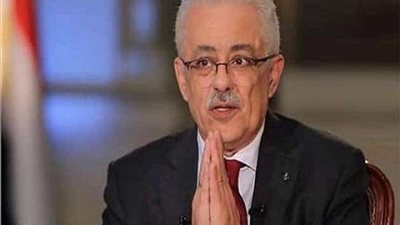 التعليم تُصدر بيان هام بشأن بدء الدراسة في المدارس الدولية