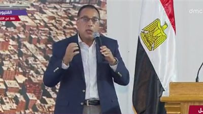 إضافة برامج تعليمية جديدة لتأهيل الطلاب لسوق العمل