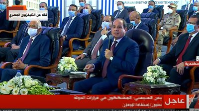 السيسي:  المشككون في قدرات الدولة هدفهم إسقاط الوطن