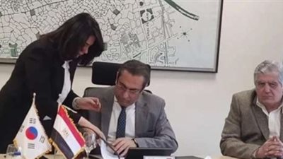 العاصمة الإدارية للتطوير العمراني وكورويا الجنوبية توقعان اتفاق لدعم المدن الذكية