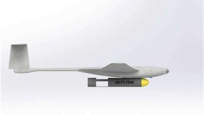 أوكرانيا تسقط 11 طائرة روسية بدون طيار في مدينة خاركيف