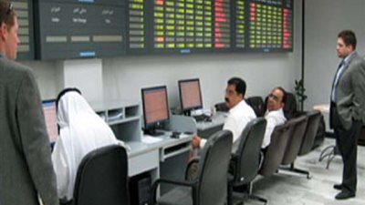 في الختام الإسبوعي.. قطاع البنوك يصعد ببورصة البحرين بنسبة 1.23%