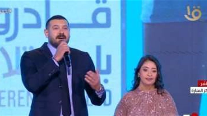 قادرون باختلاف