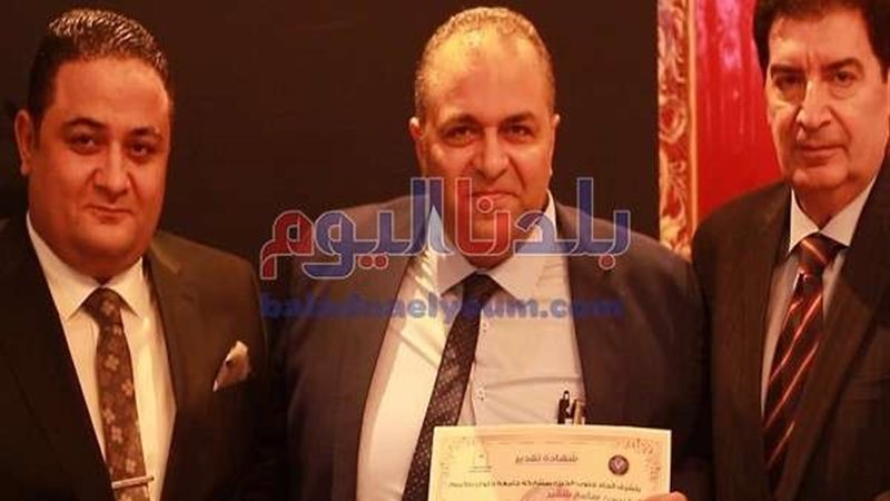 بلدنا اليوم