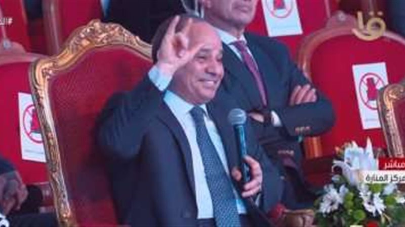 الرئيس عبد الفتاح