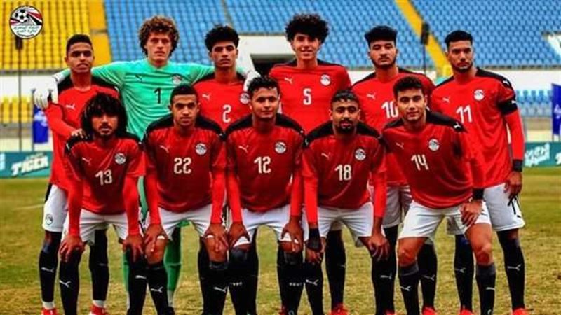 منتخب مصر للشباب