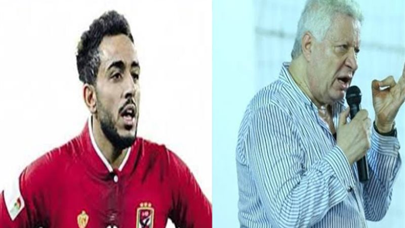 مرتضى منصور وكهربا