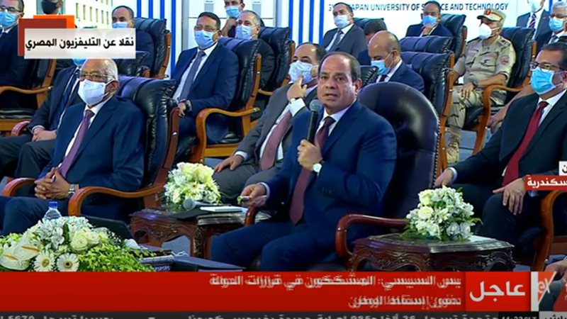 بلدنا اليوم