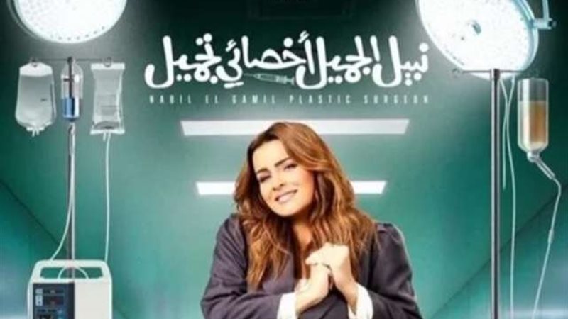 نور